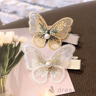 Dre-nữ Bướm Thêu Bobby Pin Kẹp Tóc Mũ Phụ Kiện Tóc