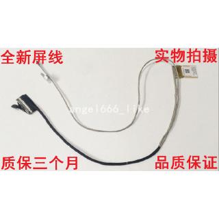 Mới cho Acer p249 e5-475 tx40-g2 dd0z8vlc010 / 012 / 001 cáp màn hình không cảm ứng