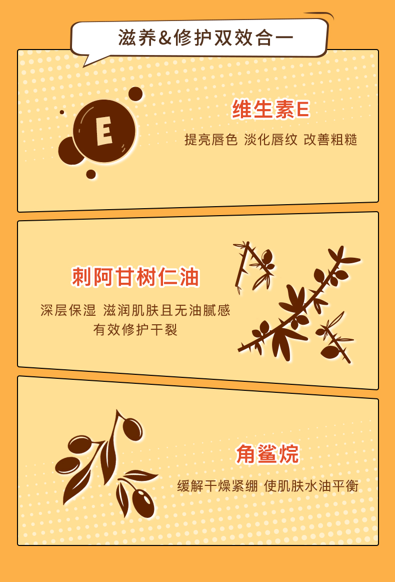 [Hàng mới về] Son Dưỡng Môi Judydoll Chiết Xuất Hoa Anh Đào Dưỡng Ẩm Phục Hồi Môi | BigBuy360 - bigbuy360.vn