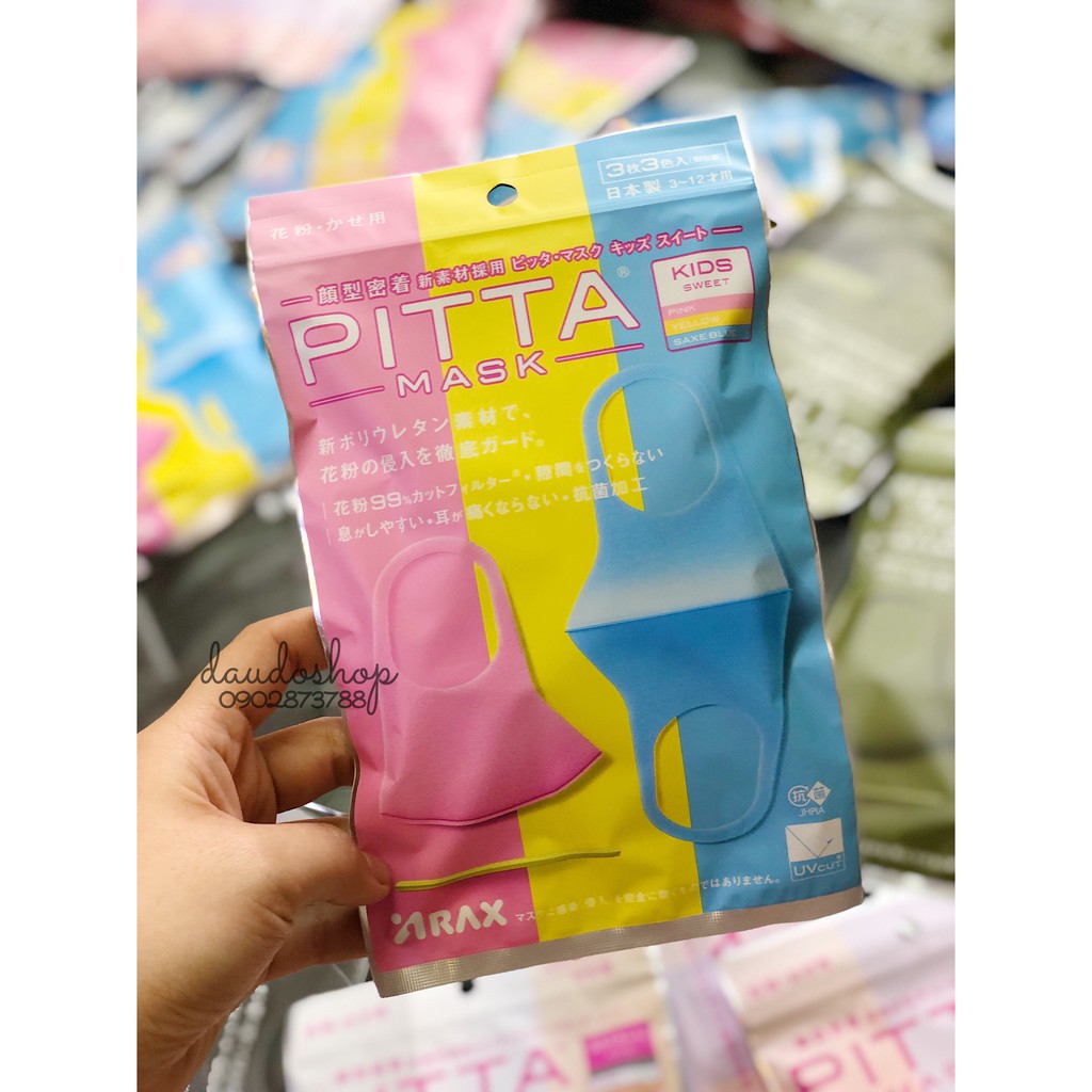 Pitta Mask Kids set 3 cái Nhật Bản - Hàng nội địa Nhật