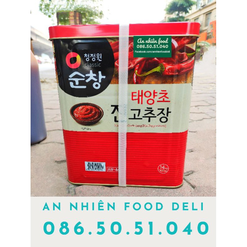 Tương Ớt Hàn Quốc Gochujang Can 14KG