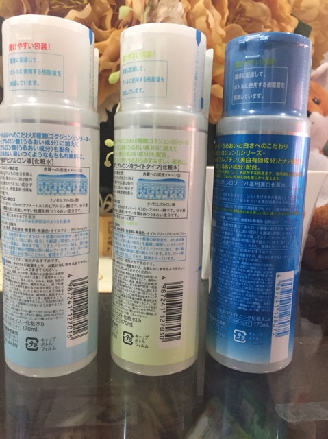 Nước hoa hồng Hada Labo lotion 170ml chính hãng hàng Nhật | BigBuy360 - bigbuy360.vn