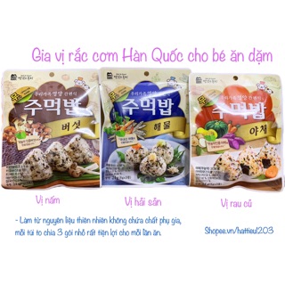 [ Có mix vị ] Gia Vị Rắc Cơm Cháo Hàn Quốc Cho Bé