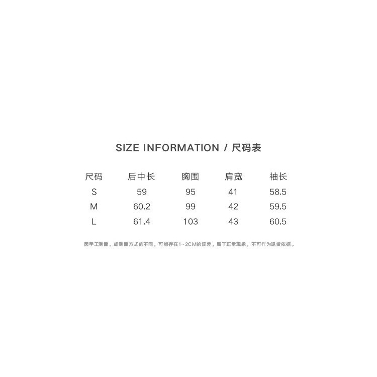 Áo dạ sweet xanh nơ dáng basic