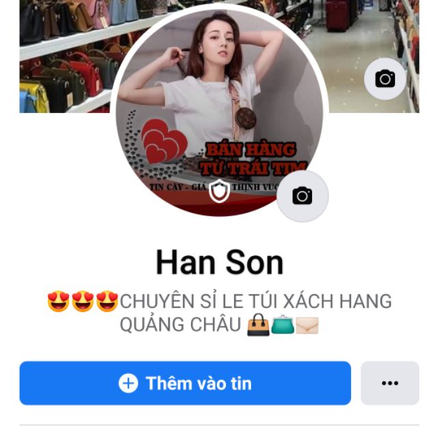 echnhuahan