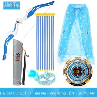 Bộ đồ chơi cung tên cho trẻ em Đồ chơi bắn cung, mũi tên, mục tiêu, bắn súng truyền thống thể thao trong nhà bé trai và