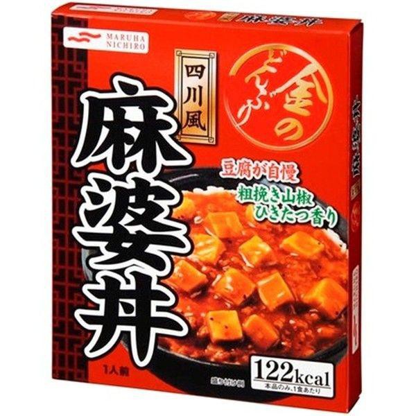 Sốt đậu hũ Tứ Xuyên - Gói 180 gram - Hàng nội địa Nhật Bản
