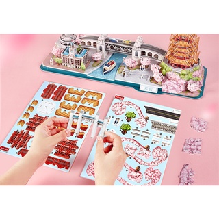 Mô hình giấy 3D CubicFun - Cityline Vũ Hán