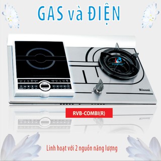 Bếp gas Rinnai RVB-COMBI