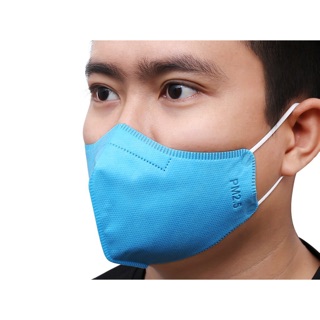 Khẩu Trang Mayan 3D Mask N95 ( túi 5 cái)