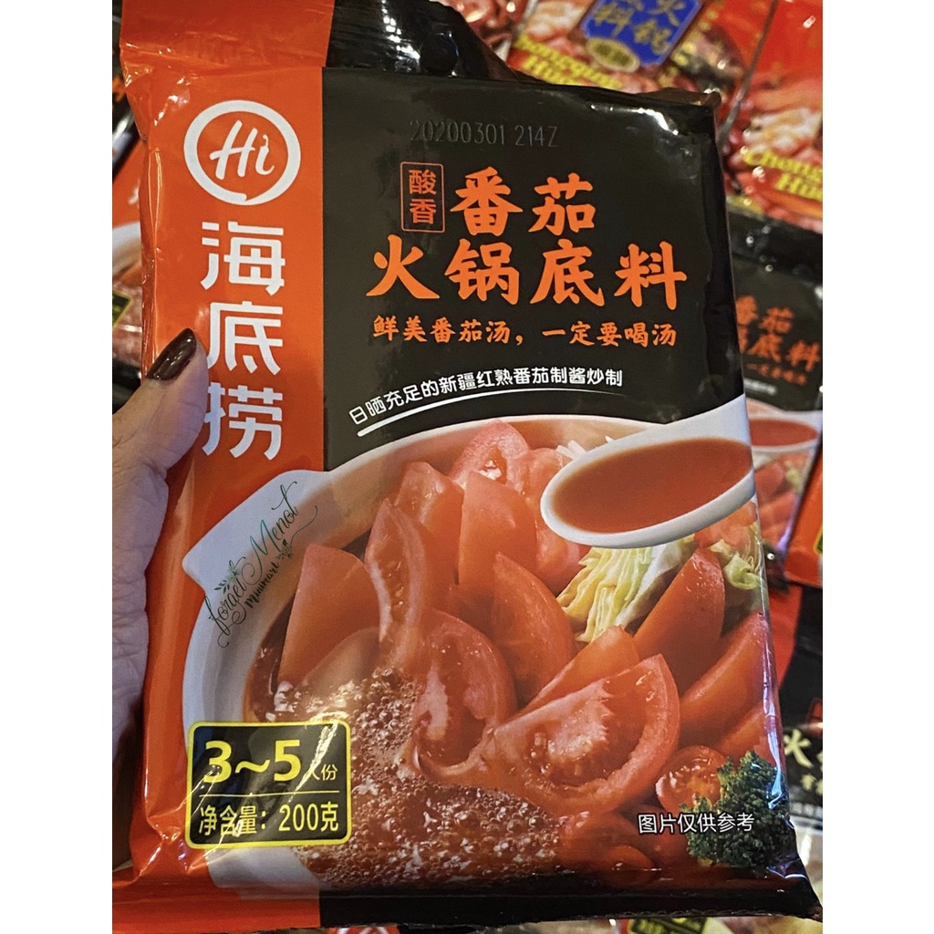 Cốt lẩu Haidilao 6 VỊ - Gia vị lẩu cô đặc Hải Đế Lao nước lẩu vị cay tê tứ xuyên cà chua trường thọ lẩu thái dưa chua | BigBuy360 - bigbuy360.vn