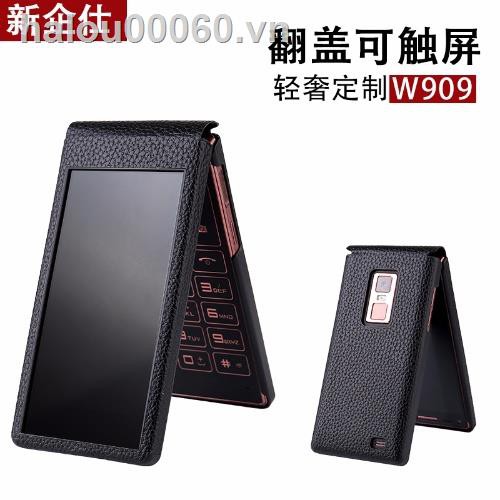 Bao Da Điện Thoại W2016 G9198 W2015 W2017 G9298 Gionee W909