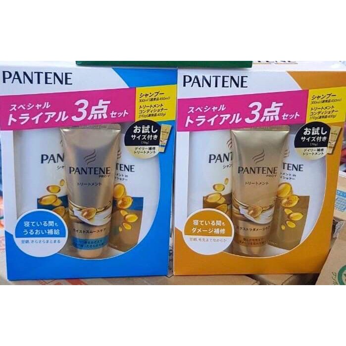 Set 3 Sản Phẩm Dành Tóc Hư Tổn Pantene Nhật Bản #pantene