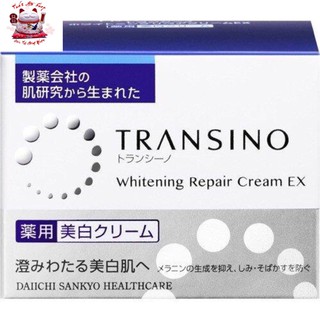 Kem Transino Whitening Repair Cream 35g