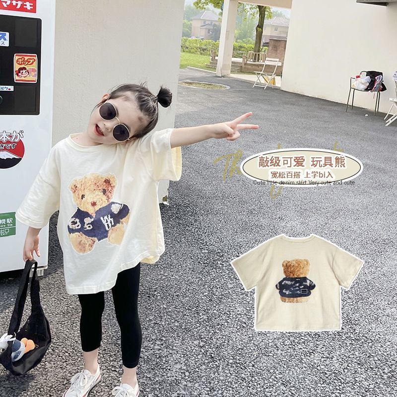 Áo Thun Tay Lửng Dáng Rộng In Hình Gấu Dễ Thương Phong Cách Hàn Quốc Thời Trang Mùa Hè Cho Bé Gái