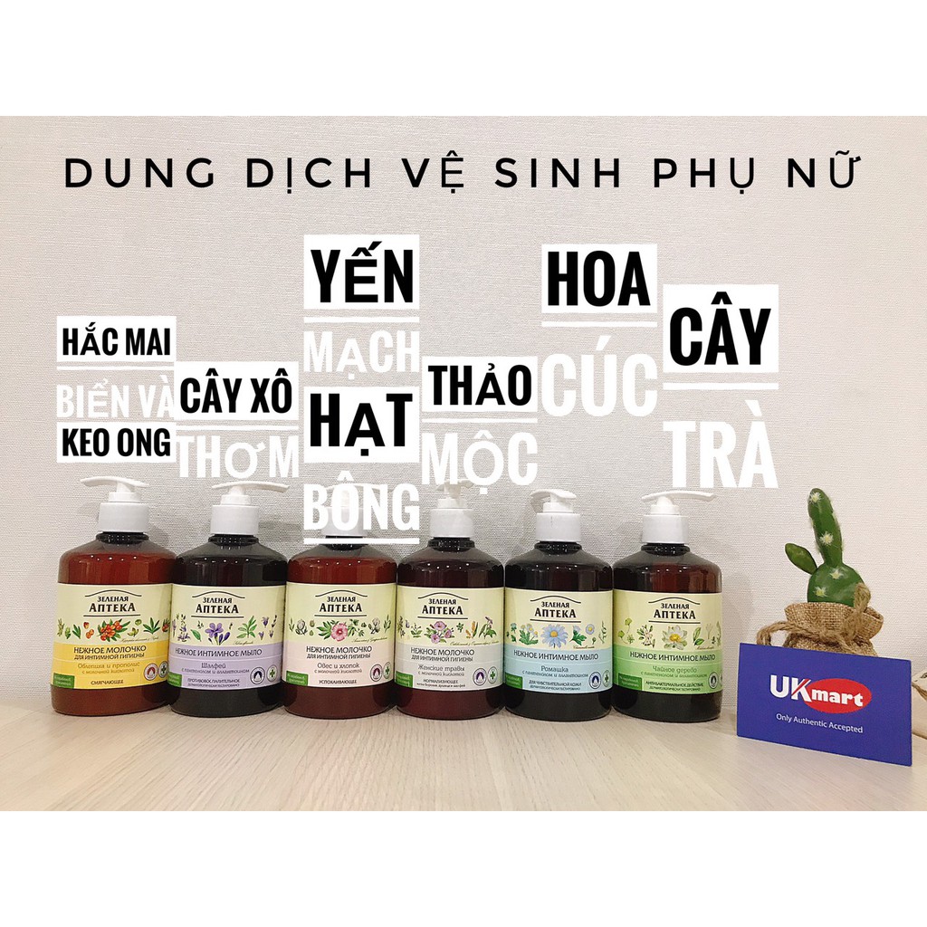 Dung Dịch Vệ Sinh Phụ Nữ Kháng Khuẩn Zelenaya Apteka 370ml