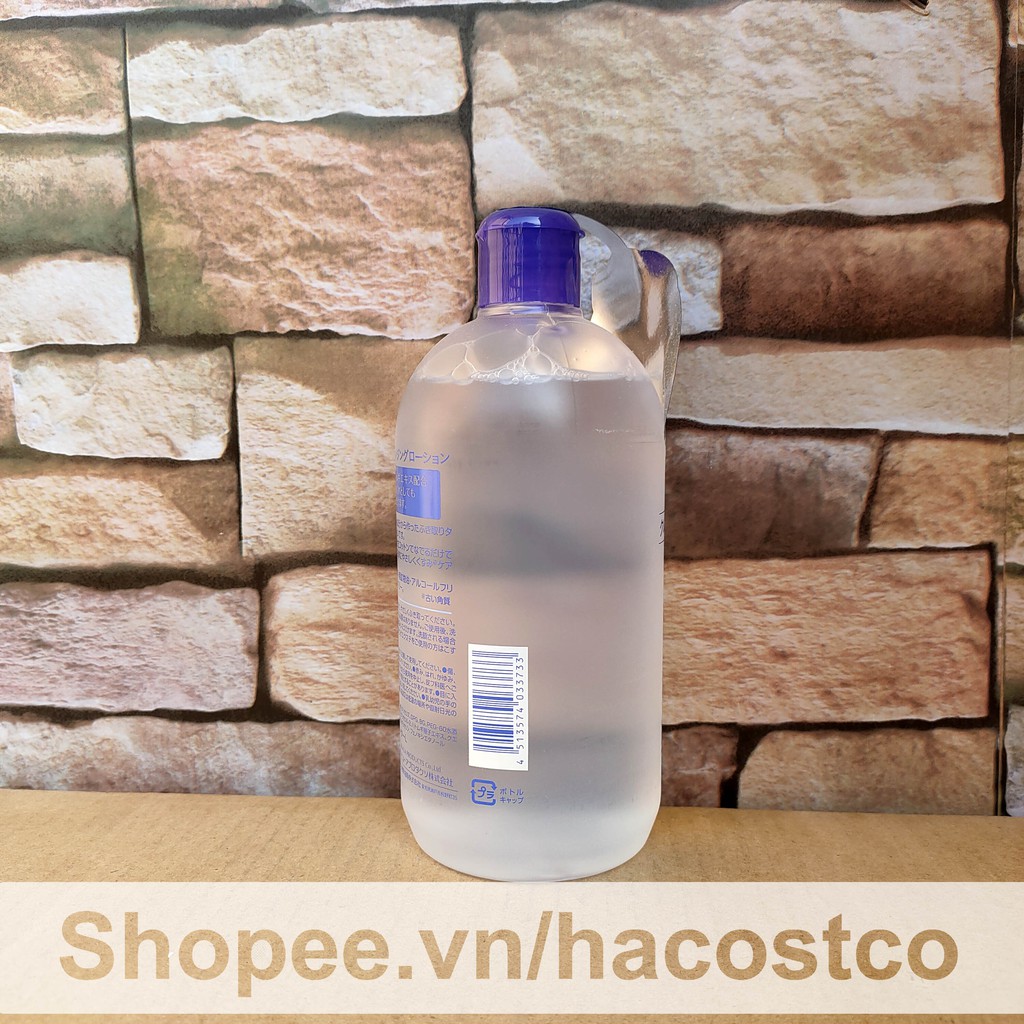 Nước Tẩy Trang ý dĩ Hatomugi The Cleansing Lotion 500ml của Nhật Bản | BigBuy360 - bigbuy360.vn