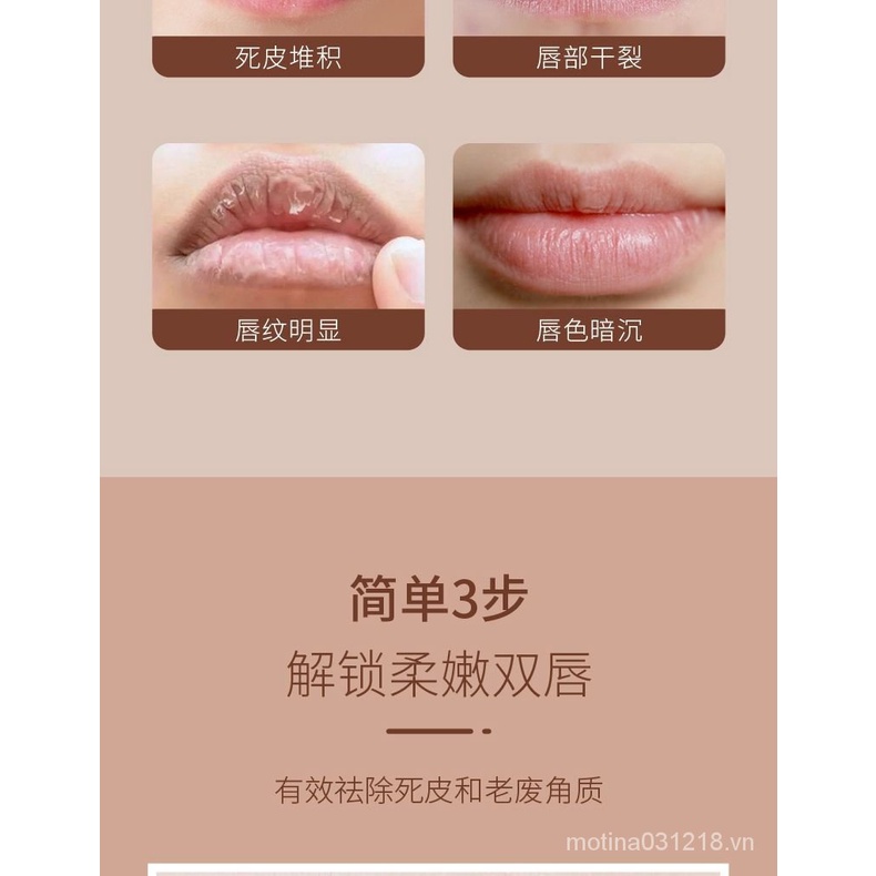 KISS BEAUTY (Hàng Mới Về) Son Tẩy Tế Bào Chết Dưỡng Ẩm Môi Tiện Dụng | BigBuy360 - bigbuy360.vn