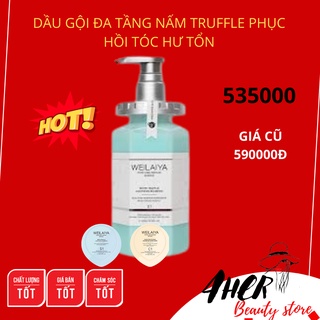 Dầu Gội Phục Hồi Nấm Truffle Weilaiya đa tầng phục hồi tóc hư tổn, khô xơ, giảm gàu, ngứa, bết tóc
