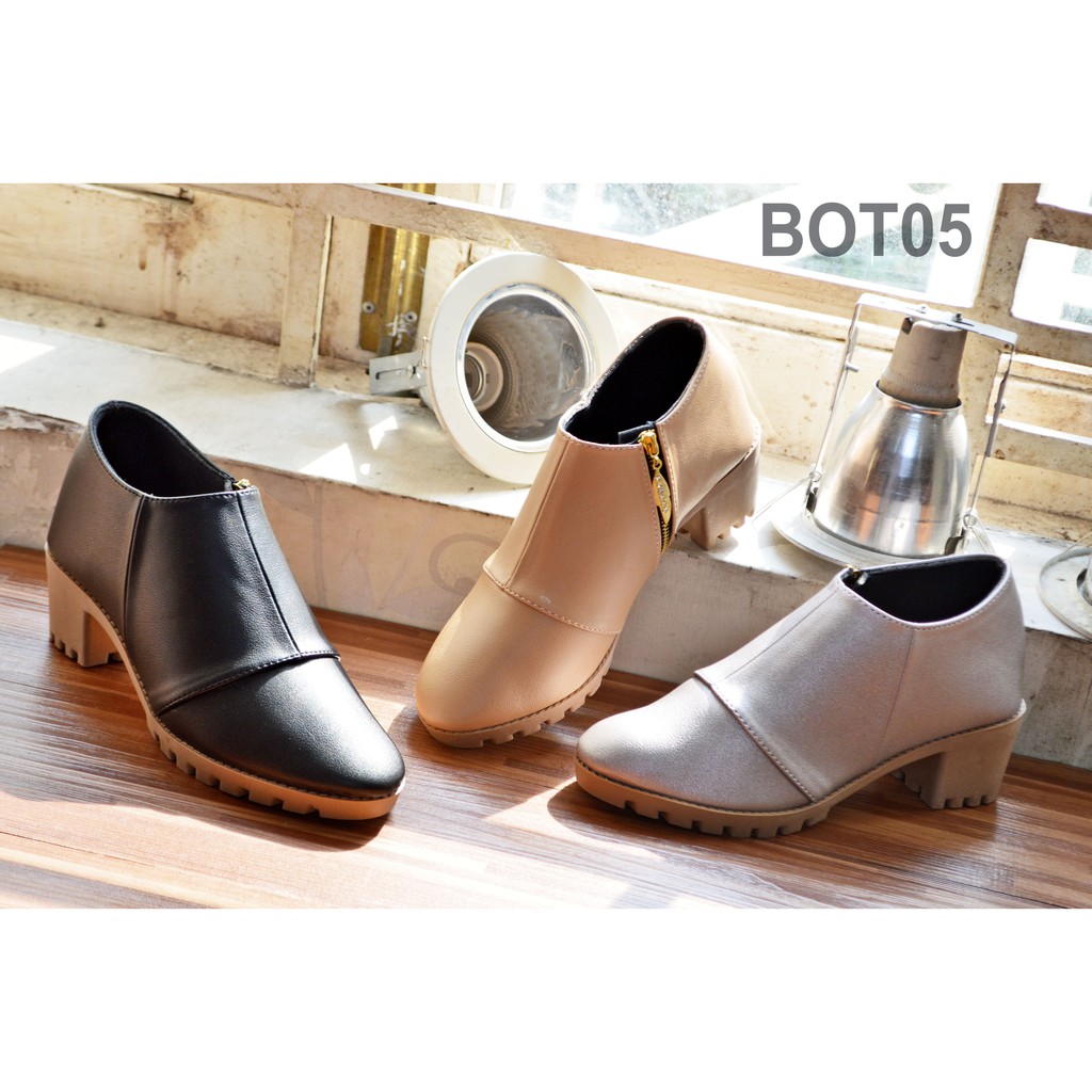 Bót Nữ Thời Trang 4cm | BigBuy360 - bigbuy360.vn