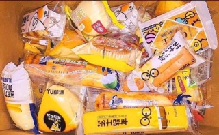 Bánh mix đài loan 20 vị date mới
