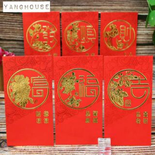 Bao lì xì hộp cao cấp