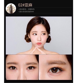 Chì Kẻ Chân Mày Innisfree Auto Eyebrown Pencil (inbox giá sỉ tốt)