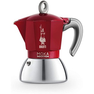 Ấm Bialetti Moka Induction bản mới 2020