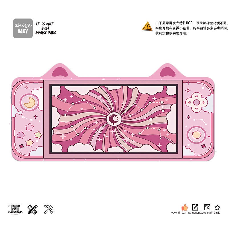 Tấm Lót Chuột Bàn Phím Máy Tính Hình Tai Mèo Dễ Thương