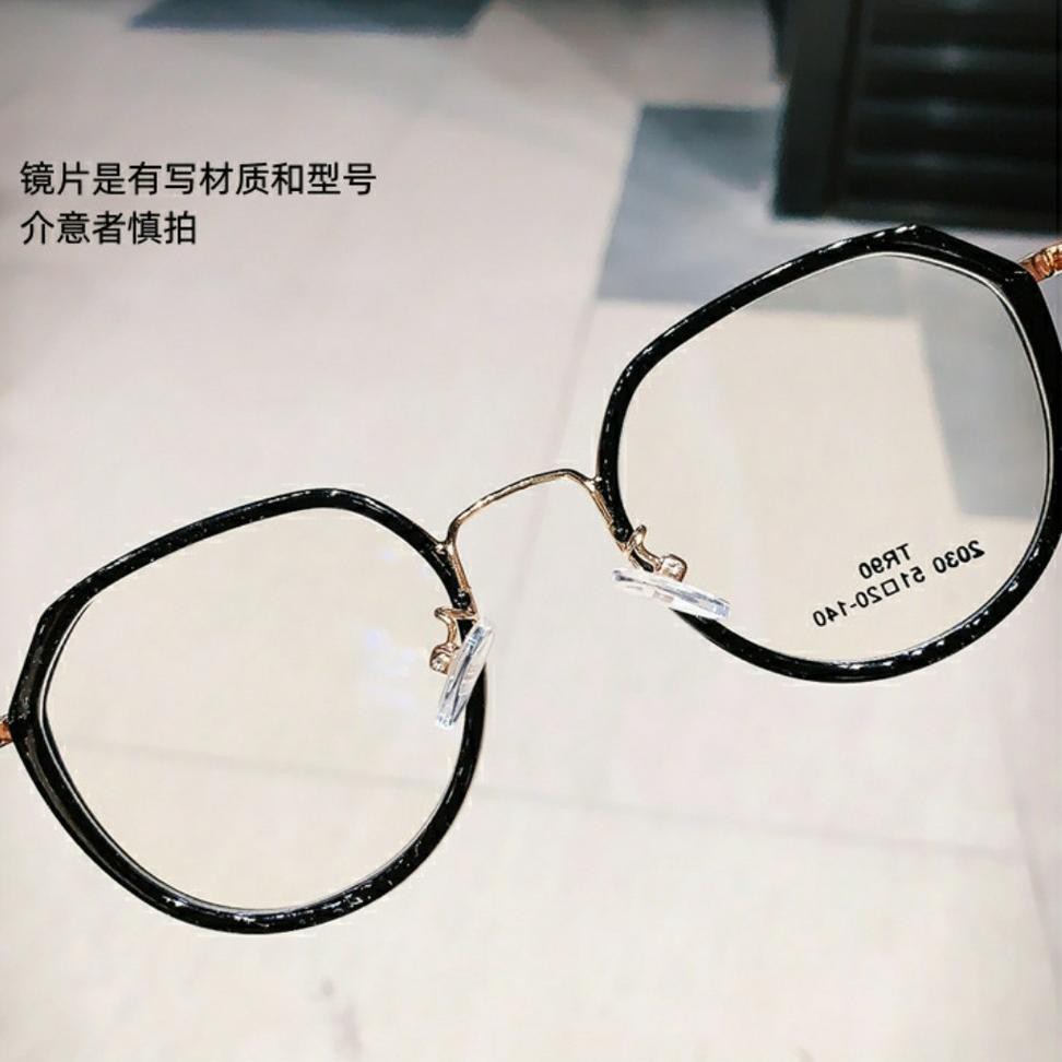 Có sẵn gửi đến GAN	Mắt kính VIN KOREAN FASHION MINUS UNISEX cỡ 0.50/6.00