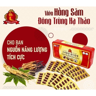 Viên Hồng Sâm Đông Trùng Hạ Thảo kết hợp Nấm Linh Chi và Nhung Hươu tặng kèm 1 hộp kẹo Sâm mềm Hàn Quốc 200g