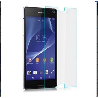 Miếng dán kính cường lực cho Sony Xperia Z2