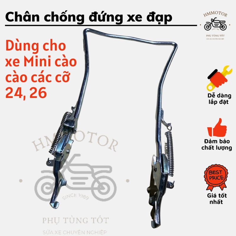 Chân chống xe đạp, chân chống đứng cho xe minini cào cào