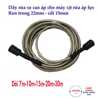 Dây cao áp máy rửa xe 7m/10m/15m/20m/30m- ren trong 22mm