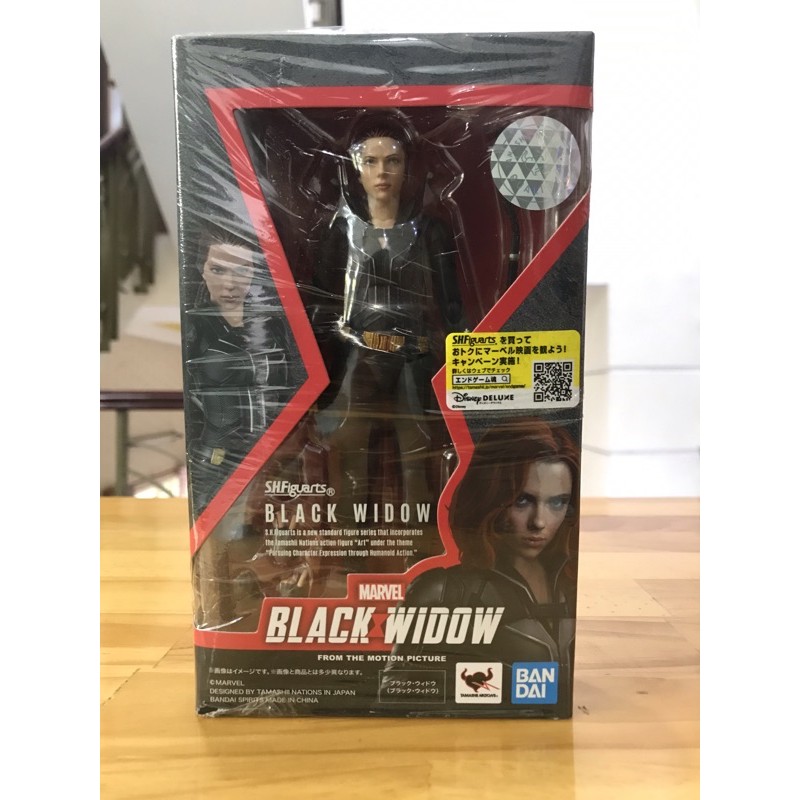 [Mới - có sẵn] Mô hình S.H.Figuarts Black Widow Movie - Marvel