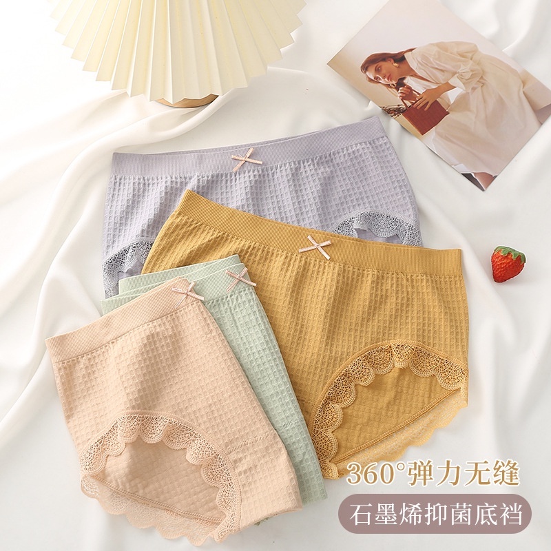 Quần Lót Không Đường May Viền Ren Phong Cách Nhật Bản Dành Cho Nữ