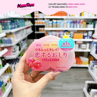 Xà phòng thâm mông nhật bản pelican hip care soap 80g