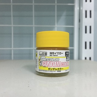 [1/7] Sơn: Mr Color UG Gundam Color UG01-09 (Lacquer)