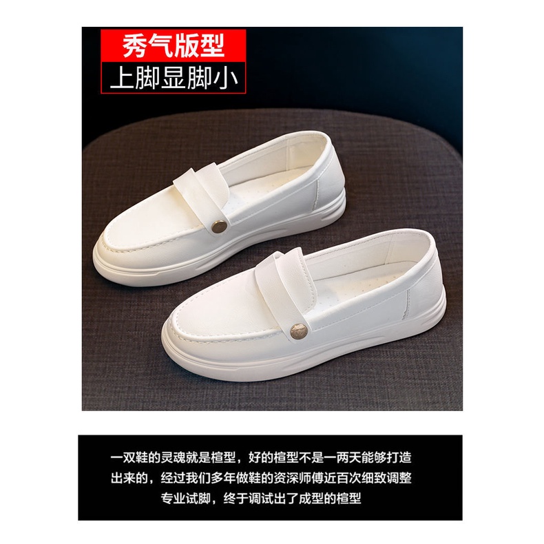 Giày Lười Màu Trắng Thời Trang Trẻ Trung Cho Nữ