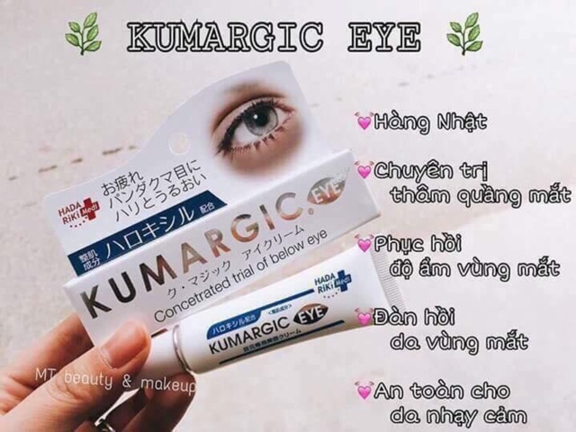 KEM LÀM GIẢM THÂM QUẦNG MẮT KURMAGIC NHẬT BẢN