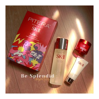 Set dưỡng da SK-II Pitera Power Kit (Sữa rửa mặt 20gr + Nước Thần 75ml + Kem dưỡng 15gr)