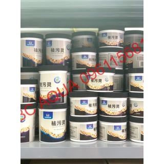 Vật liệu lọc Sunsun Purigen 500ml