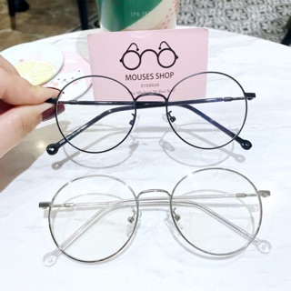 Kính mắt cận đẹp Hàn Quốc