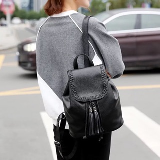 Balo mini