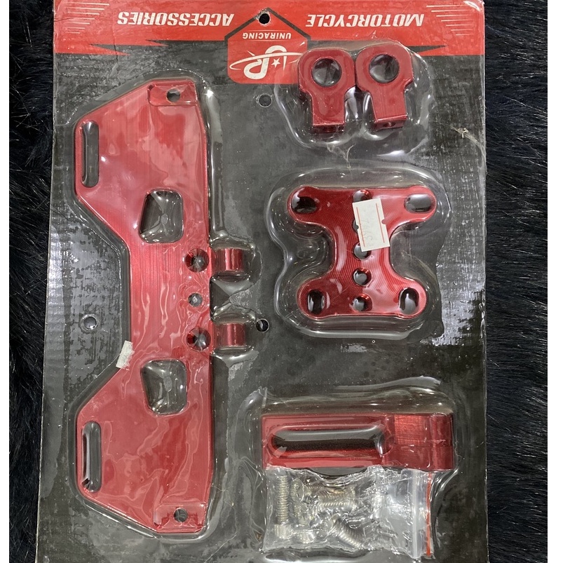 Bát biển số gập R15 fulbox hàng chính hãng