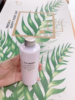 Sữa Dưỡng Muji Moisturizing Milk