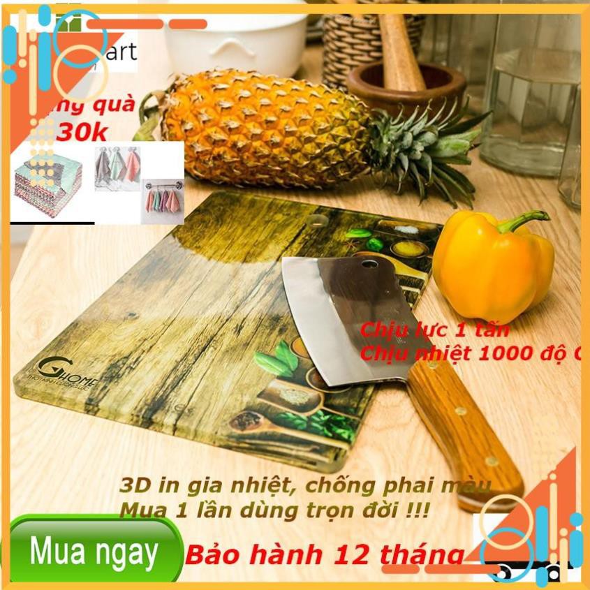 THỚT KÍNH CƯỜNG LỰC 3D GỖ CAO CẤP G-HOME