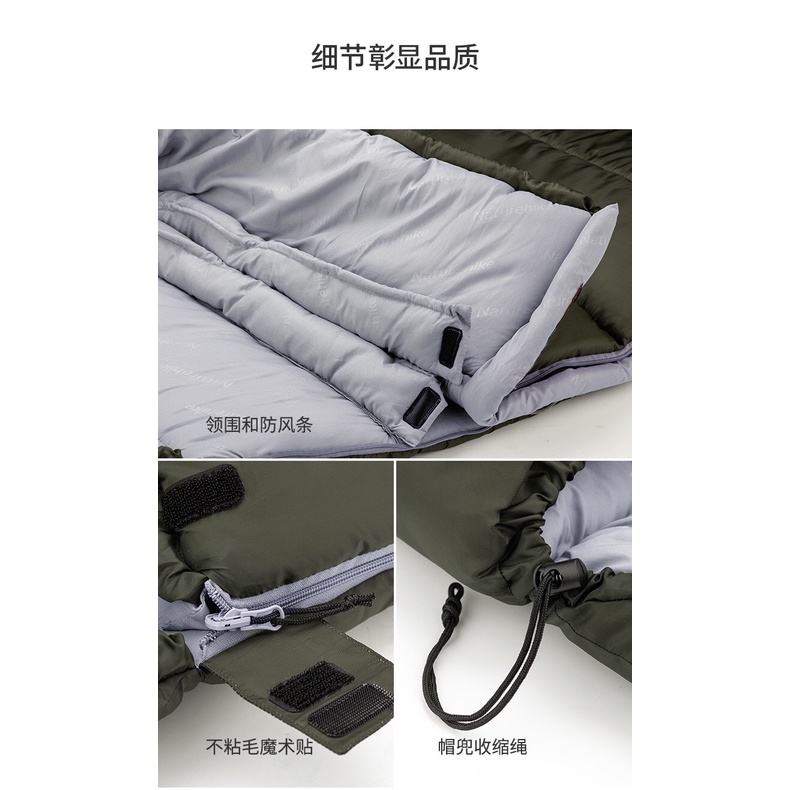 Túi ngủ NatureHike siêu nhẹ, có mũ trùm đầu NH20MSD07 U150 U250 U350 chính hãng