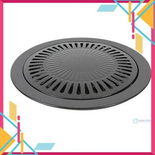[GiáƯuĐãi] Vĩ nướng bếp gas tráng men