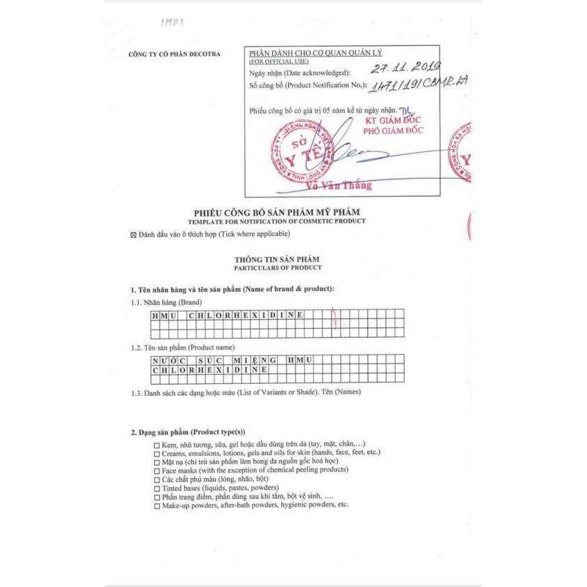 Nước súc miệng HMU Chlorhexidine 0.12%